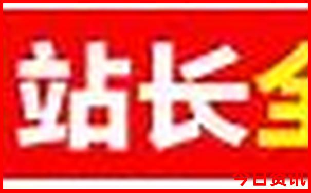 八月份去北京旅游热吗